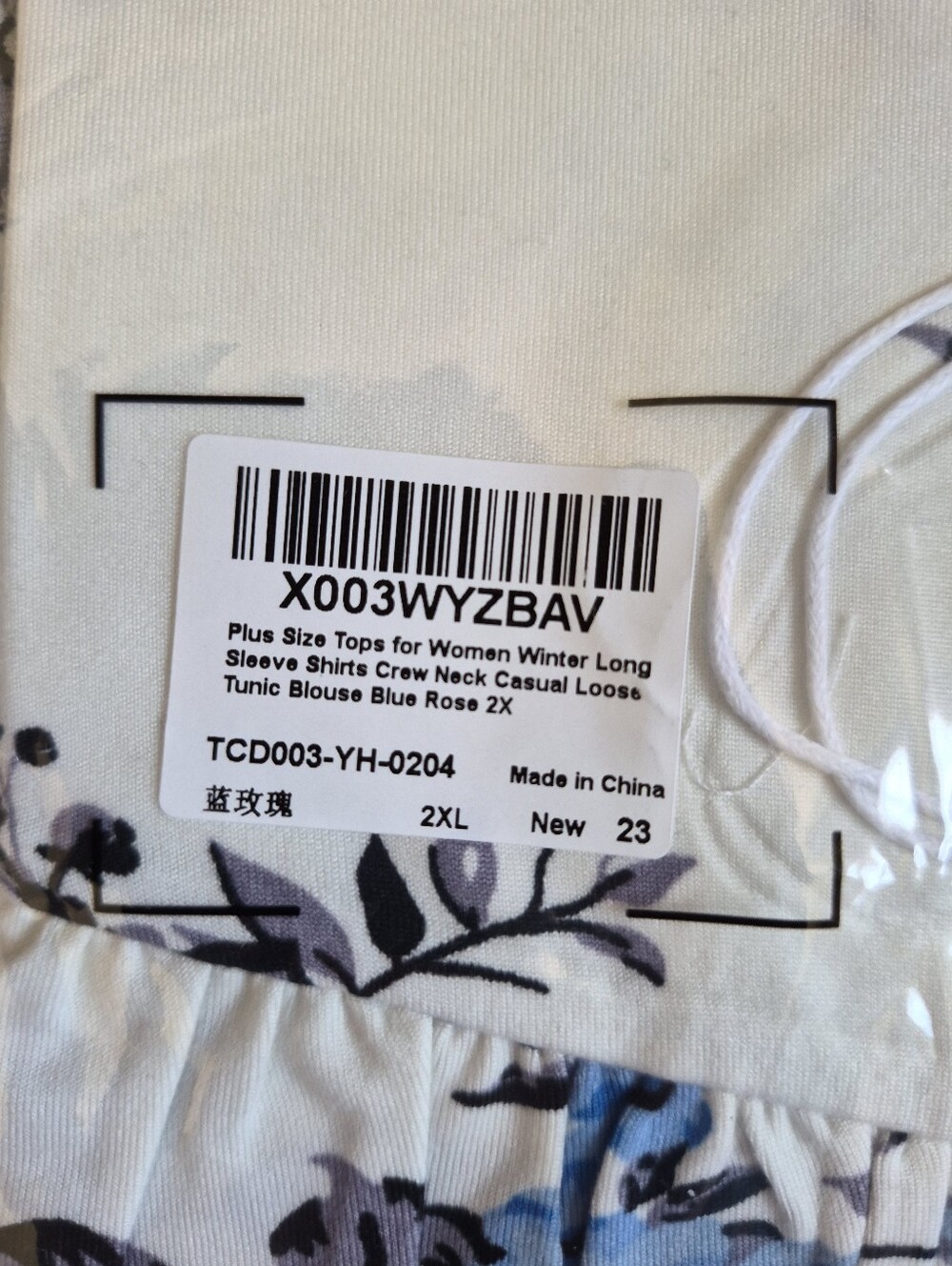 Blue Rose Branf Blue Floral Women Jeans Skirt - 2XL - Picture 3 of 4